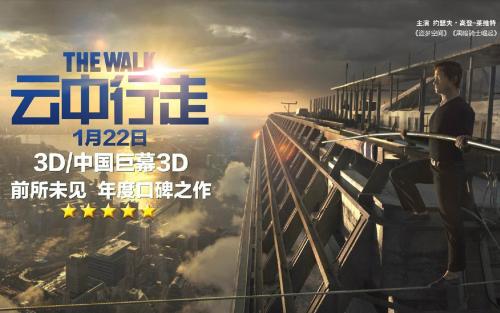 岳池高中毕业证图片